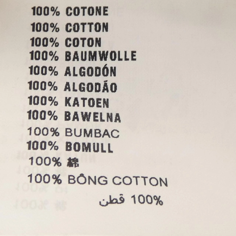 Áo thun PRADA 3560A S212 1Y98 - Hàng hiệu Chính hãng 824160