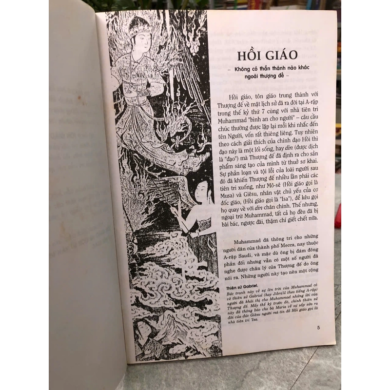 ISLAM HỒI GIÁO 444362
