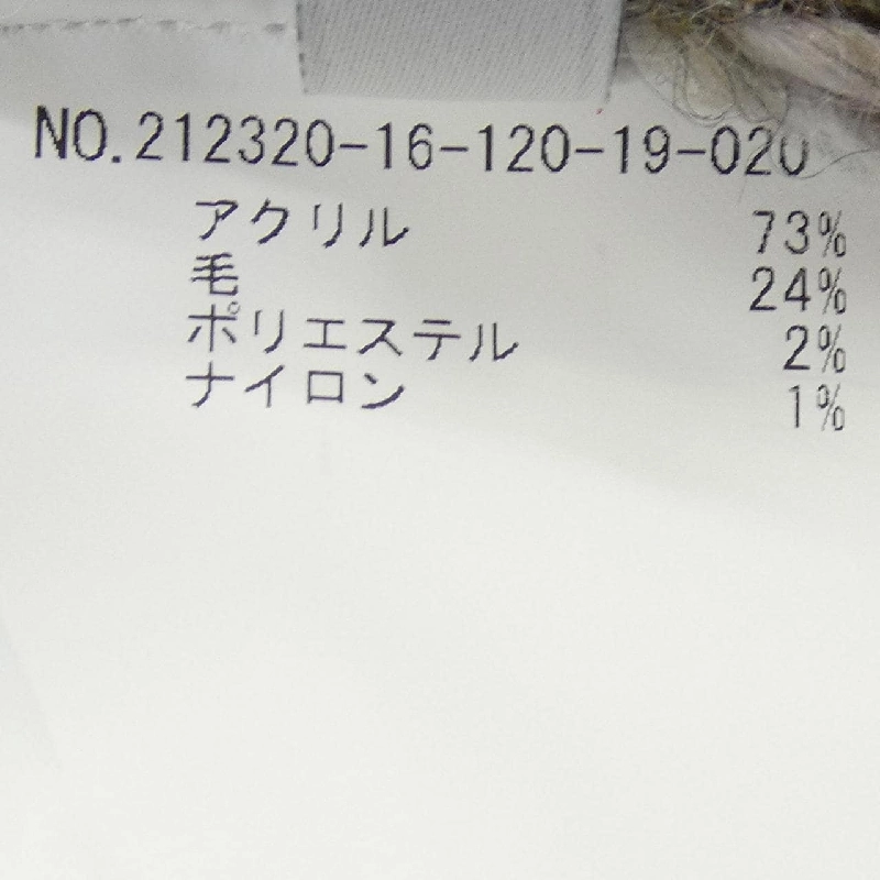 Hàng hiệu LOULOU WILLOUGHBY - Áo len 819918