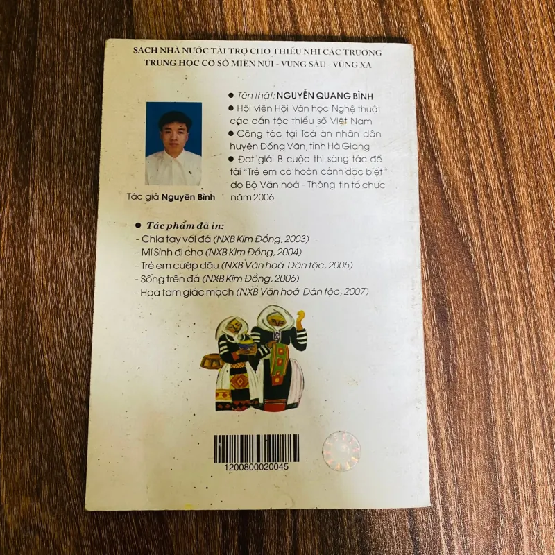 Một bát mèn mén - Nguyễn Bình#HATRA 1010916