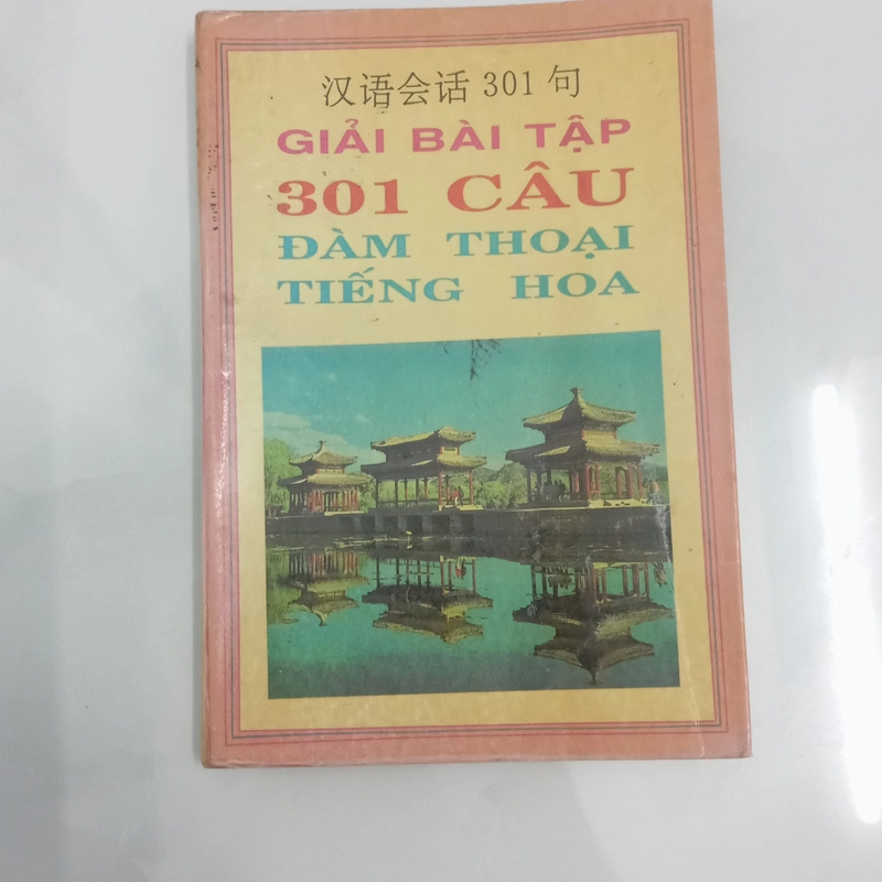 Từ Điển Hán Việt-Nguyễn Văn Lập 548090