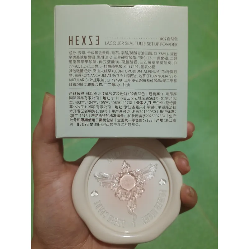 Phấn phủ HEXZE màu 02 1031205