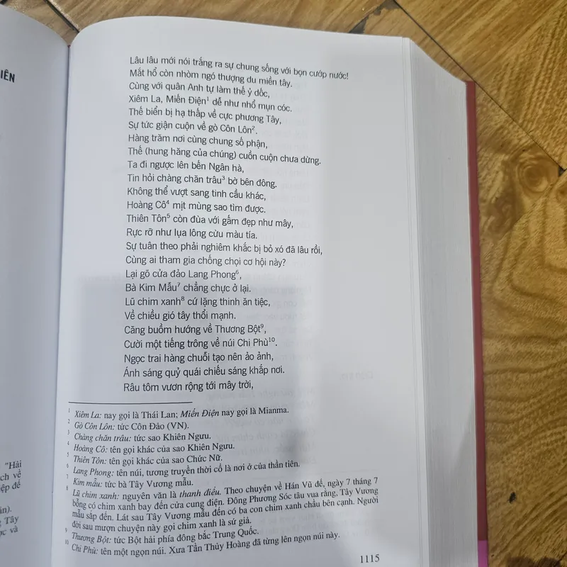 Cao Bá Quát toàn tập bìa cứng (tập 2)
230k (bìa 450k) 567781