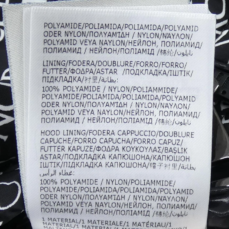 MONCLER MAIRE Áo khoác lông - Hàng hiệu Chính hãng 889613