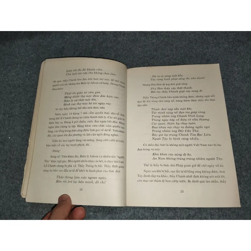 THƠ THẦY THÔNG CHÁNH SÁU TRỌNG HAI MIÊNG (LƯU HÀNH TẠI NAM KỲ ĐẦU THẾ KỶ 20) 727150