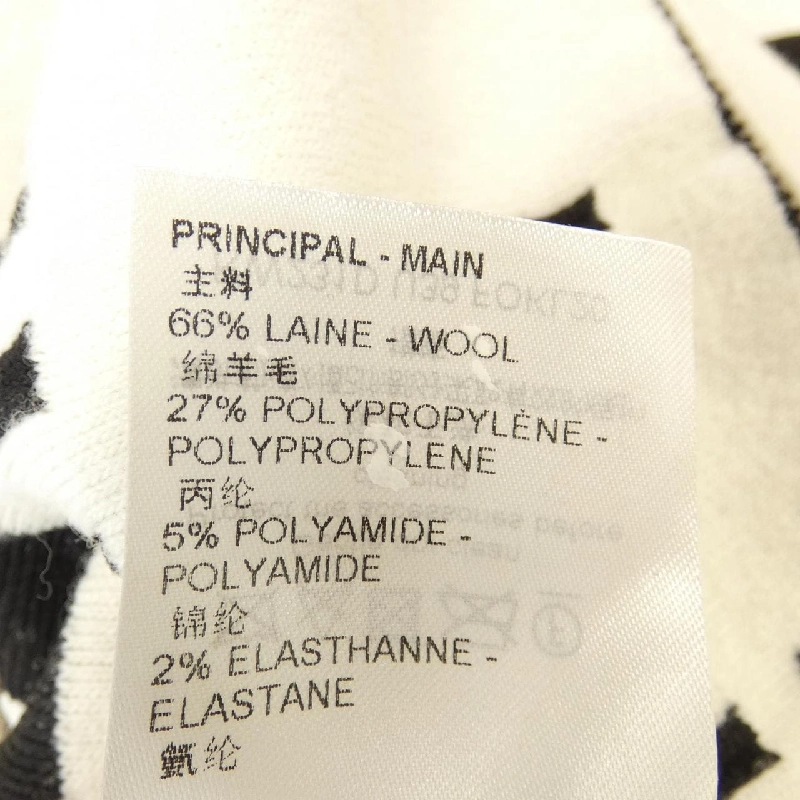 Áo len LOUIS VUITTON họa tiết sọc chunky chữ ký FOKL20U39 - Hàng hiệu Authentic 826481