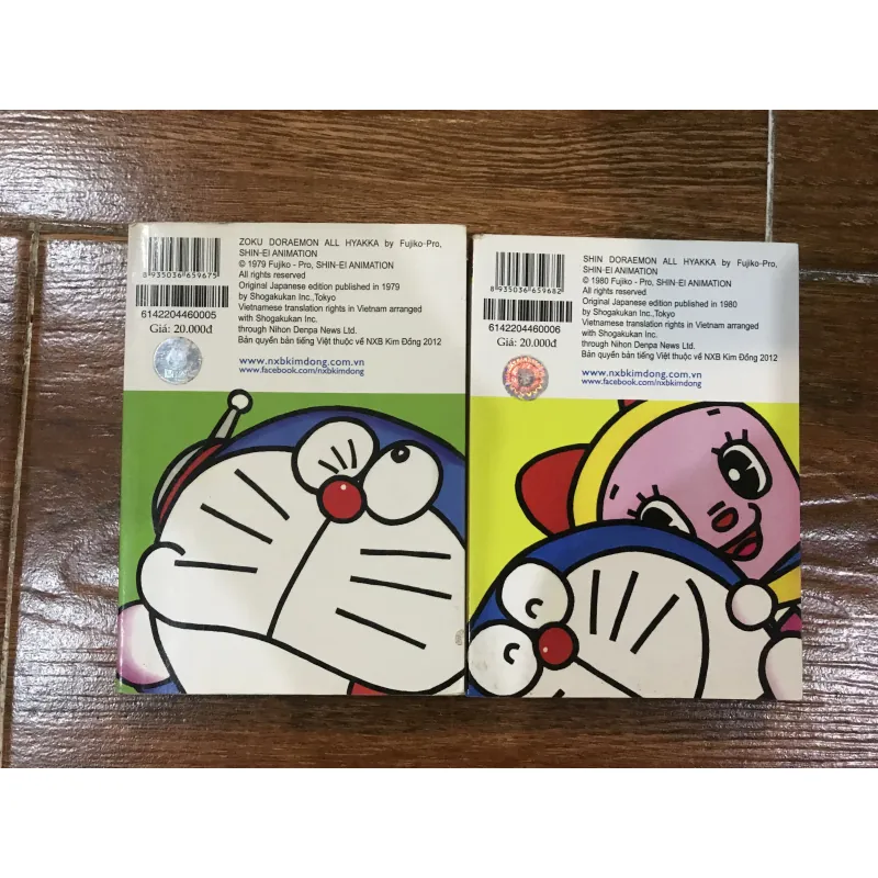 Doraemon bảo bối 2 tập (19) 745627