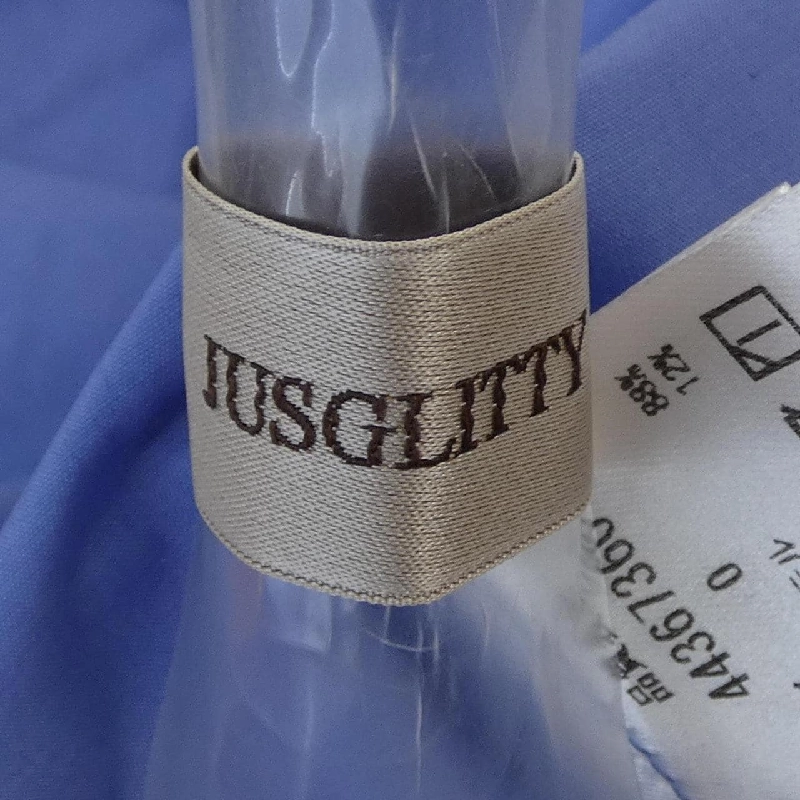 JUSGLITTY 44367360 Váy - Hàng hiệu Chính hãng 808527