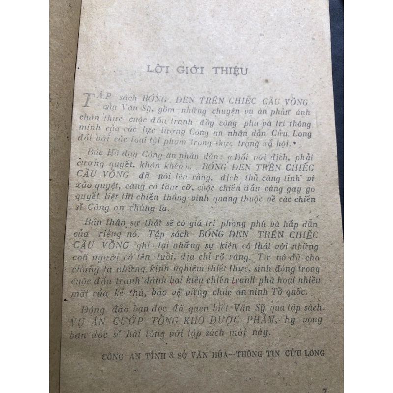 Bóng đen trên chiếc cầu vồng 1984 ố nặng Văn Sỹ HPB0906 SÁCH VĂN HỌC 915347