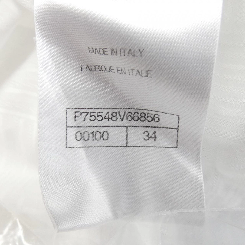 Áo sơ mi CHANEL 635765