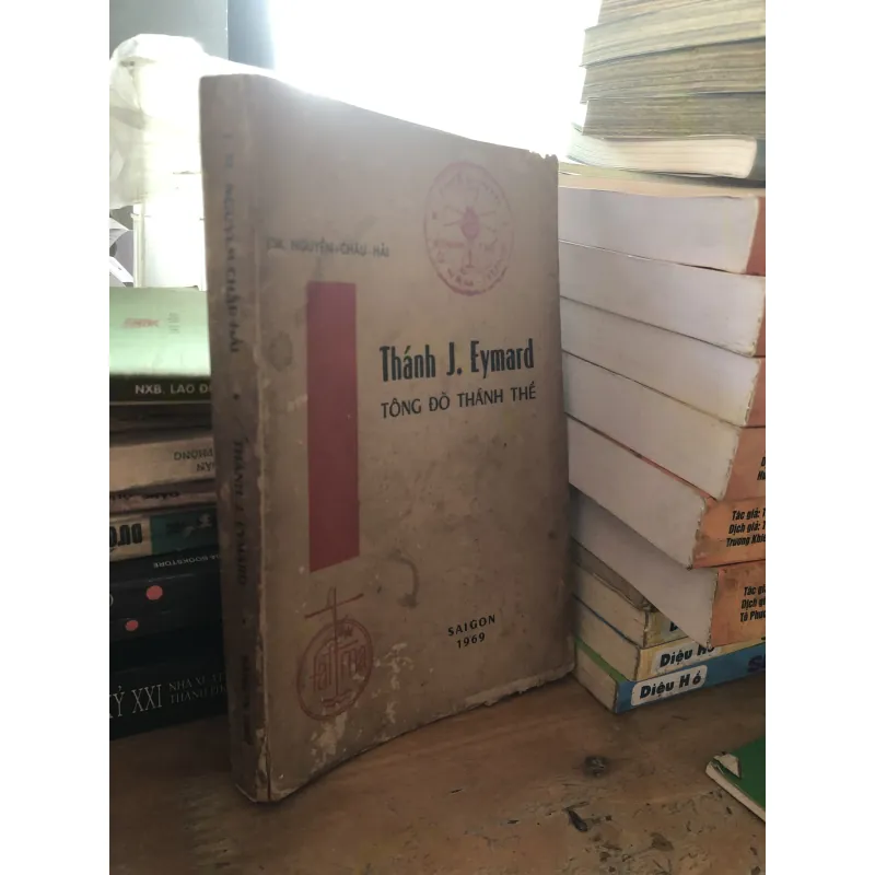 Thánh J. Eymard 1024359