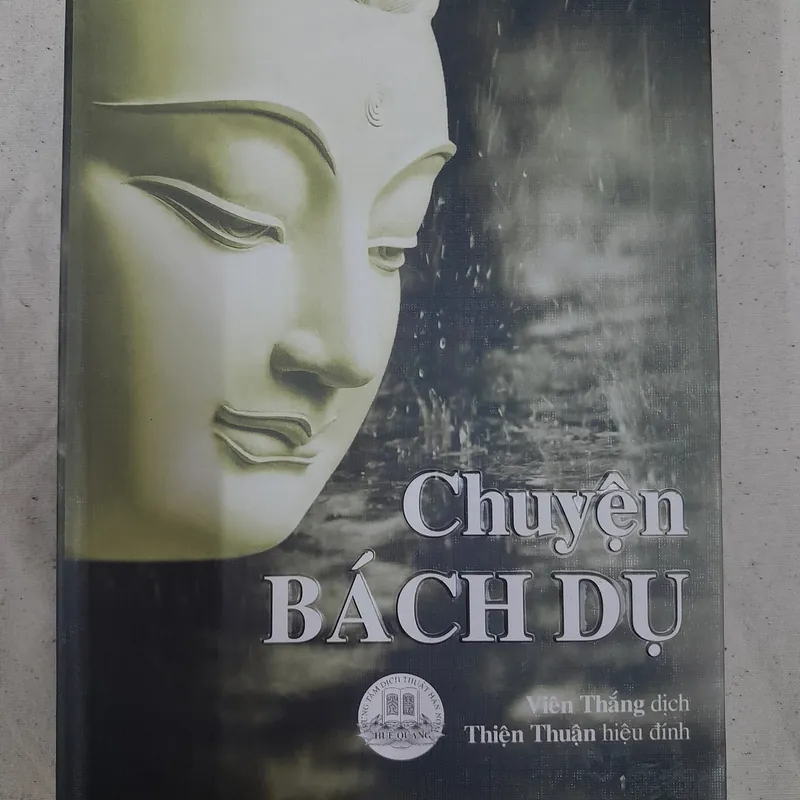 Chuyện Bách Dụ. Pháp sư Thánh Pháp 576231