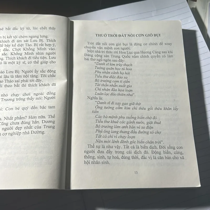 Tướng Mệnh Khảo Luận 753089