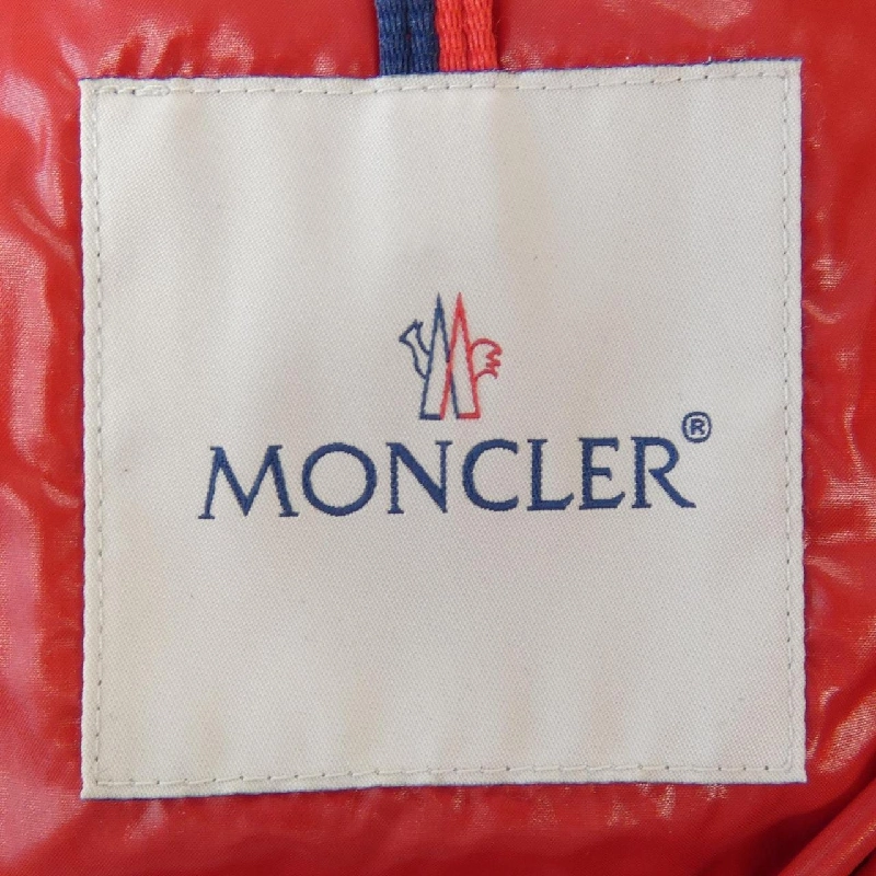 Áo khoác lông vũ MONCLER MAIRE 629425
