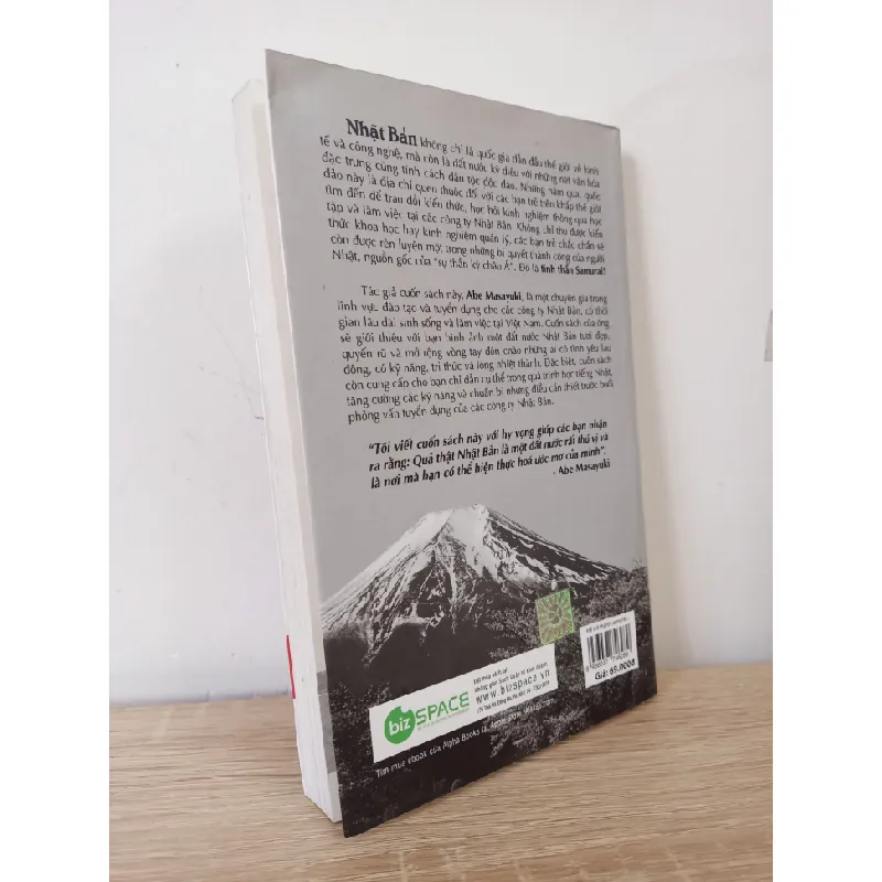 [Phiên Chợ Sách Cũ] Để Trở Thành Samurai Tiếng Nhật - Abe Masayuki 1402 403390