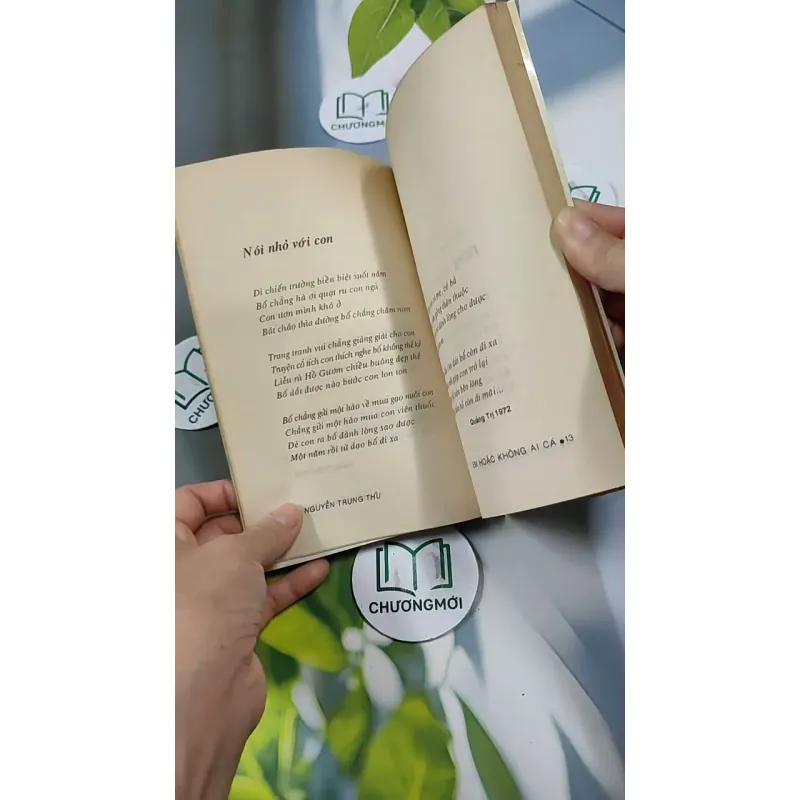 Thơ - Em Hoặc Không Ai Cả (1995) 713836