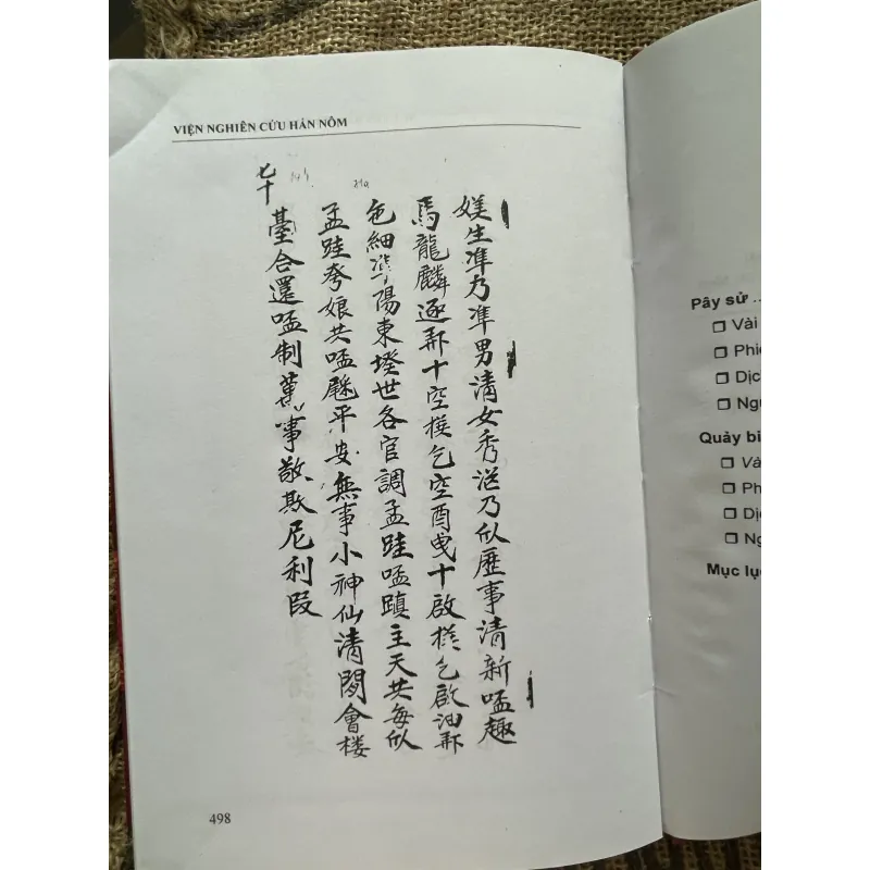 Truyện thơ Nôm các dân tộc thiểu số Việt Nam - Pây sử quảy binh ca 1004260