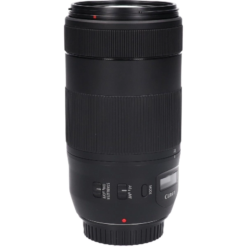 Ống kính EF70-300mm F4-5.6 IS II USM - Hàng hiệu Authentic 879928
