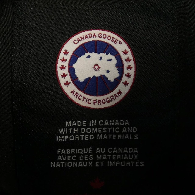 Áo gile Canada Goose - Hàng hiệu Authentic 897555