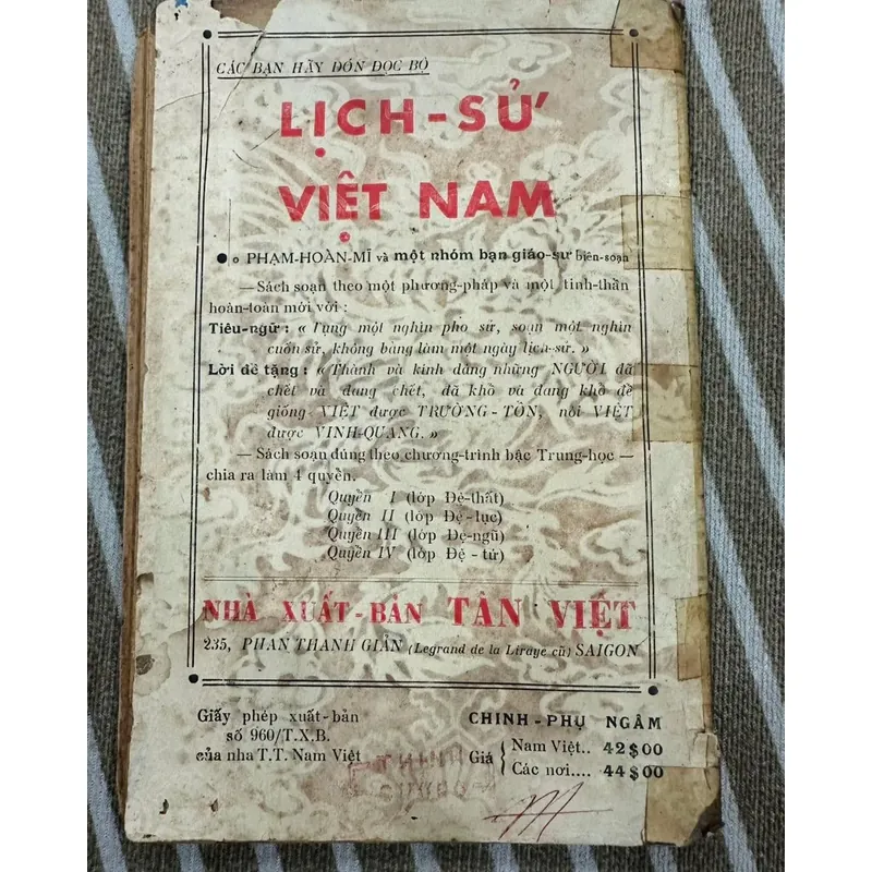 Chinh phụ ngâm khúc Xb 1952  599382