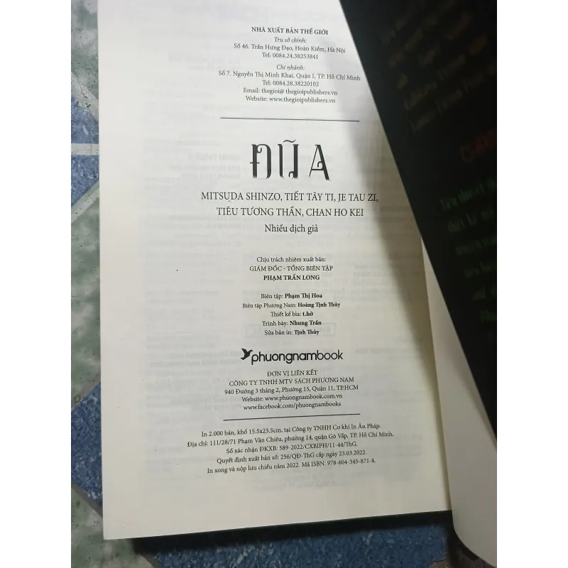 Đũa - chuyện linh dị 1011184