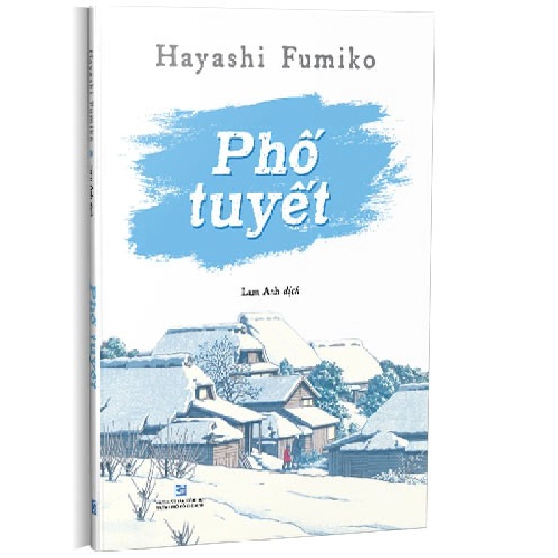 Phố Tuyết mới 100% Hayashi Fumiko 2022 HCM.PO 178290