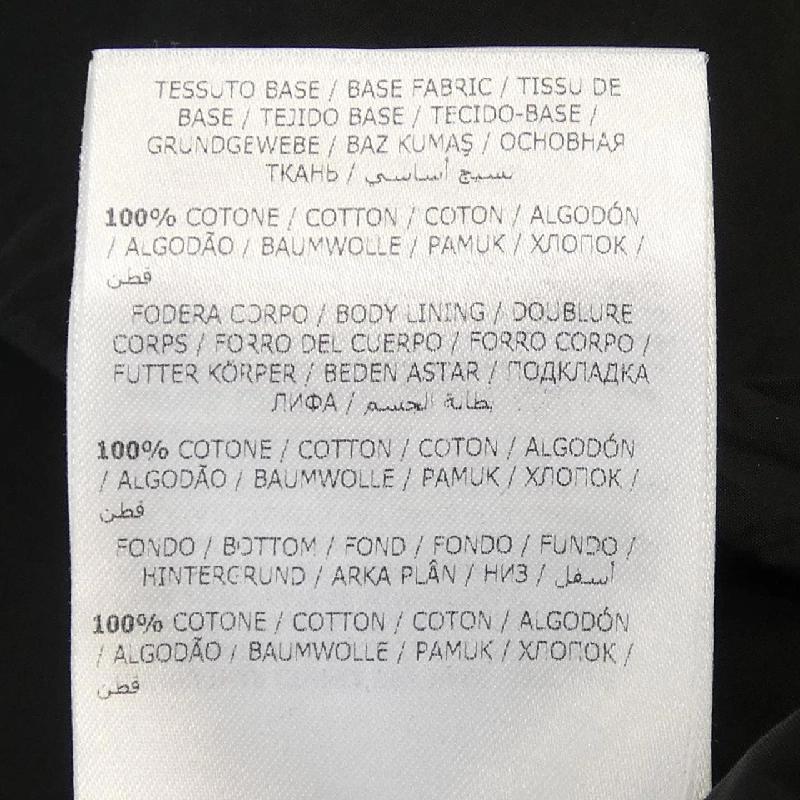 MONCLER D10938560200 Váy - Hàng hiệu Chính hãng 816246