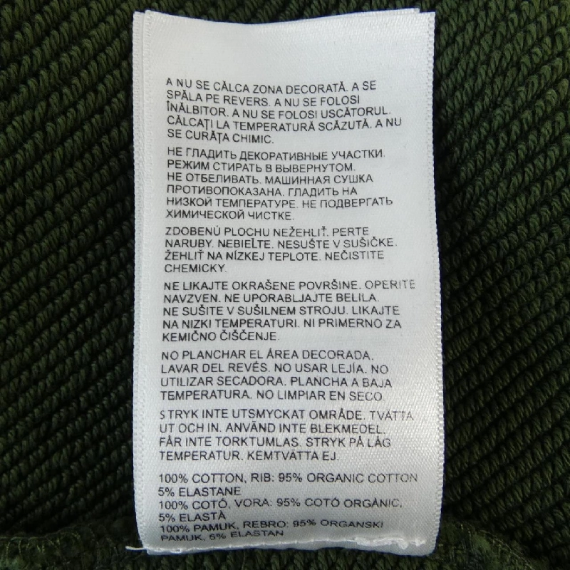 BOTTER 242-6005J024 Sweat - Hàng hiệu Authentic 774262