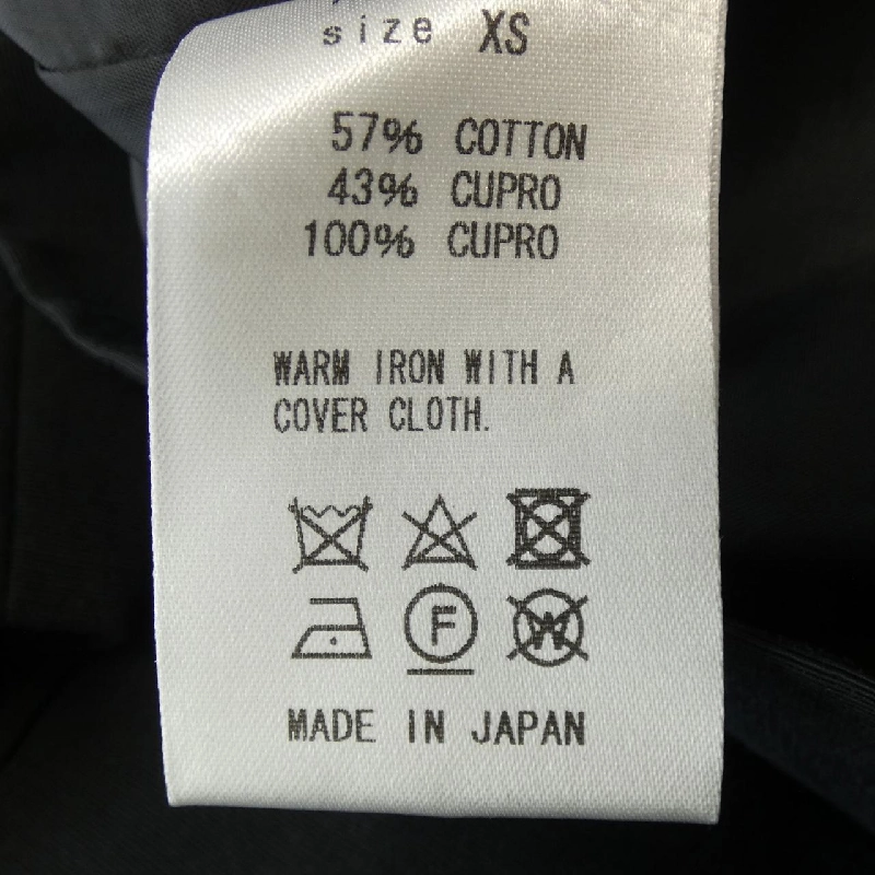 ザニューハウス THE NEWHOUSE ジャケット 633172