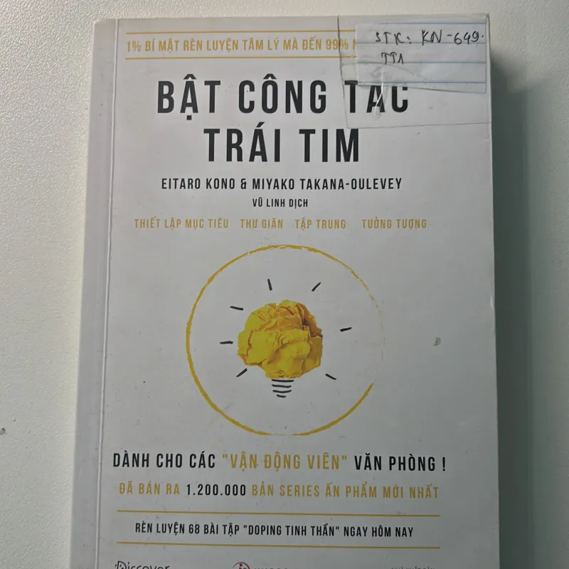 Bật công tắc trái tim ( Dành cho các vận động viên văn phòng ) 1022915