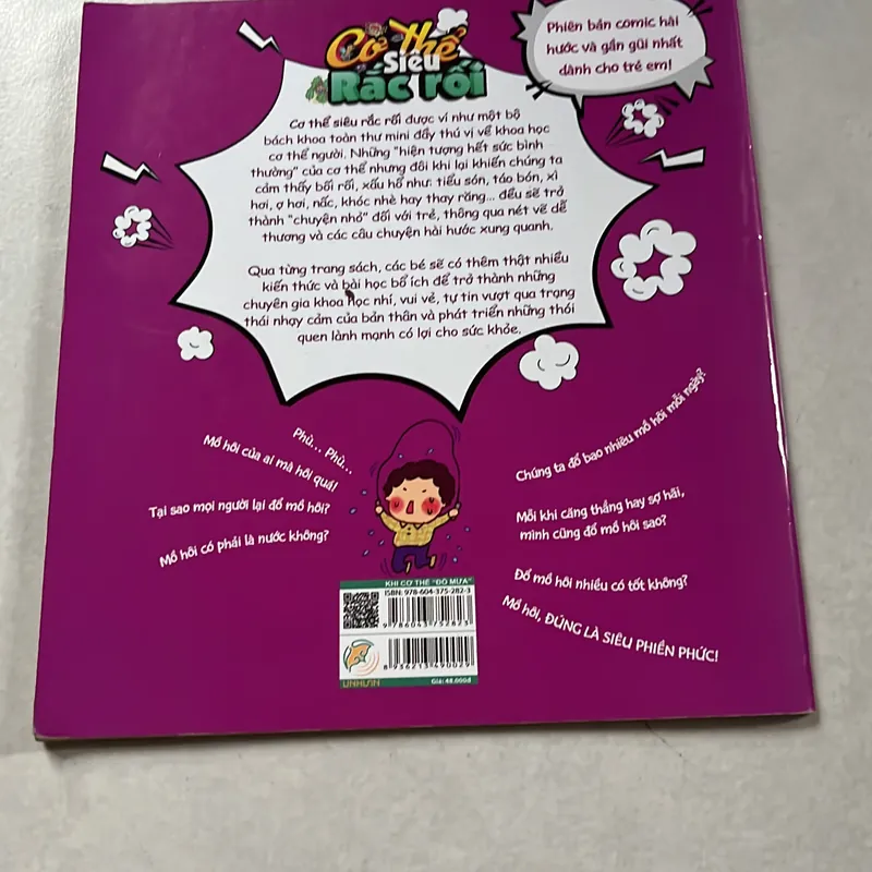 Cơ thể siêu rắc rối 596704