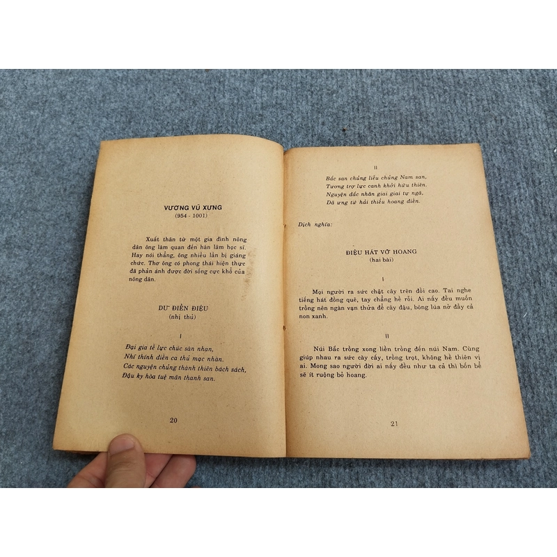 THƠ TỐNG - SÁCH XƯA 517620