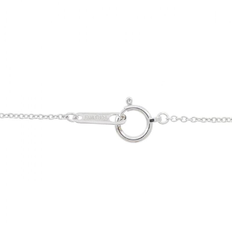 Dây chuyền kim cương hình trái tim K18WG 0.22CT - Hàng hiệu chính hãng 862341