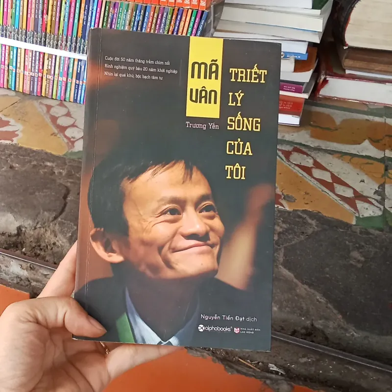 Mã Vân Triết Lý Sống Của Tôi - Trương Yến  1027224