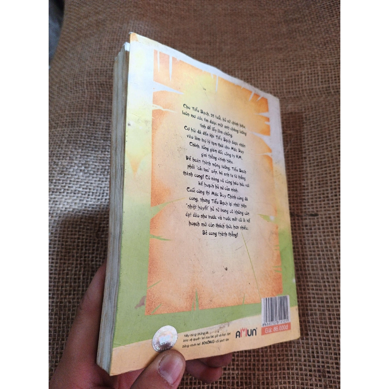 Bẻ thẳng thành cong 2012 mới 80% ẫm (Light Novel) HLSC2404 1028355