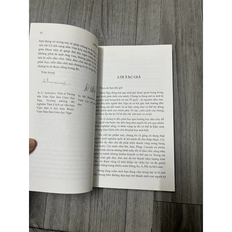 Chế độ dân chủ: Nhà nước và xã hội. 6a4 737102