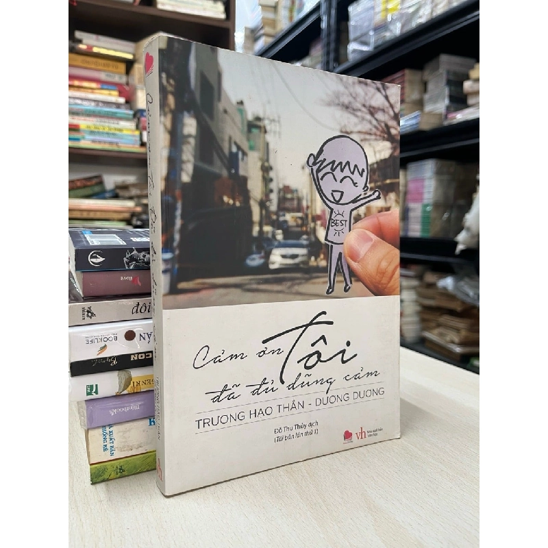 Cảm ơn tôi đã đủ dũng cảm - Trương Hạo Thần, Dương Dương 740610