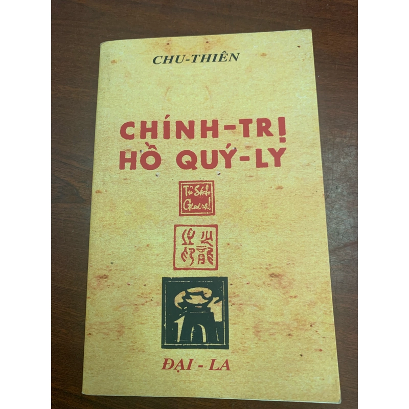 Chu Thiên - Chính trị Hồ Quý Ly 277858