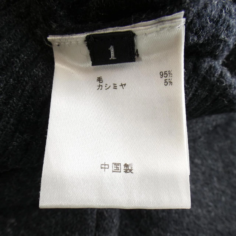 【Mã giảm giá】PROTAGONISTA Quần 651275