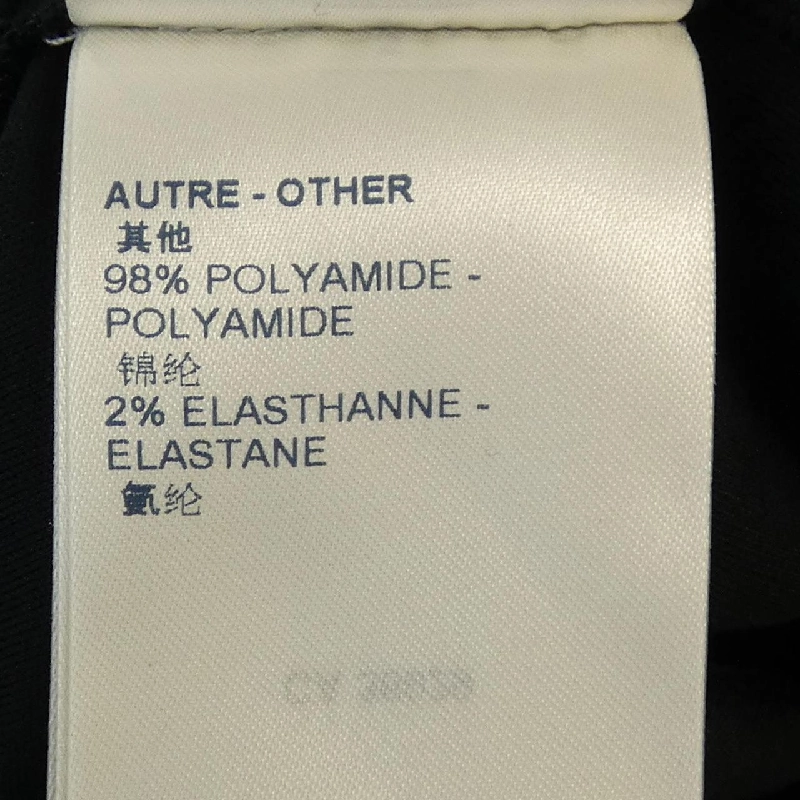 【Mã giảm giá】Đầm cắt LOUIS VUITTON 649889