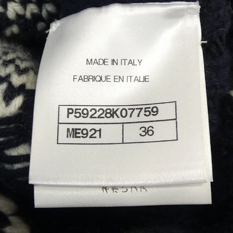 【Mã giảm giá】Chanel CHANEL Áo len 643751