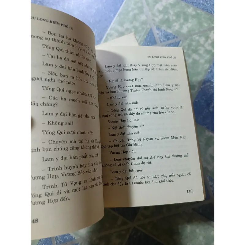 Du Long Kiếm Thổ ( 7 tập) - Cổ Long 992761