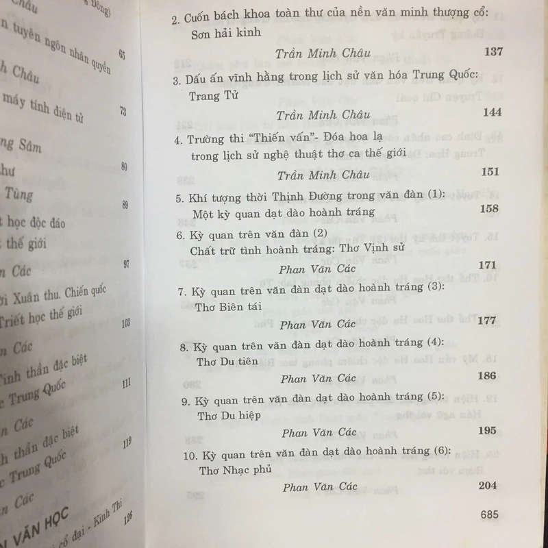 TRUNG QUỐC NHẤT TUYỆT (2 TẬP) 502467