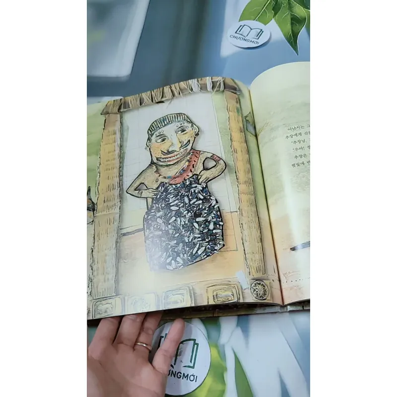 [Tặng nẹp góc] Truyện thiếu nhi Hàn Quốc: Moyamo Anu 56 -  모야모 아누와: 카멜레온에게 혼쭐난 아난시 732060