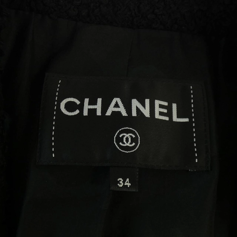 【Mã giảm giá】Áo khoác CHANEL 642371