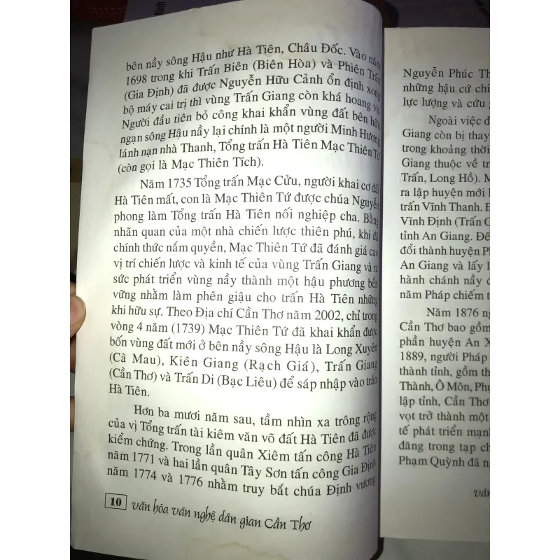 Văn hoá văn nghệ dân gian Cần Thơ - nhiều tác giả 998064