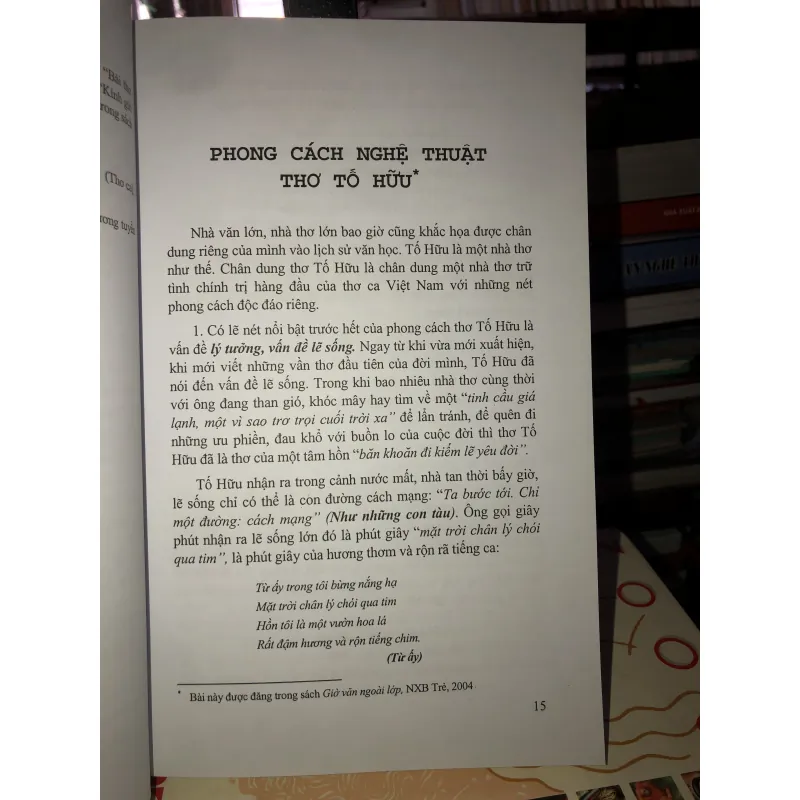 Nghĩ về văn chương đất phương Nam - Lê Tiến Dũng 752685