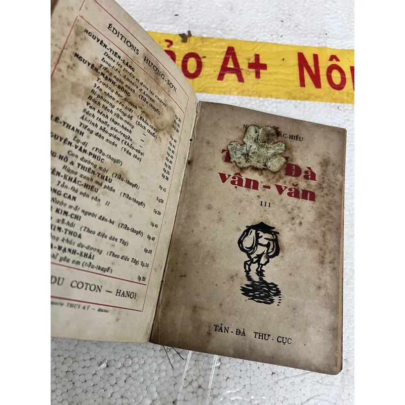 Tản Đà vận văn toàn tập (1940) 600458