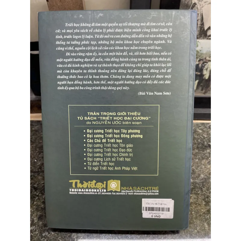 Các chủ đề triết học Nguyễn Ước 778004