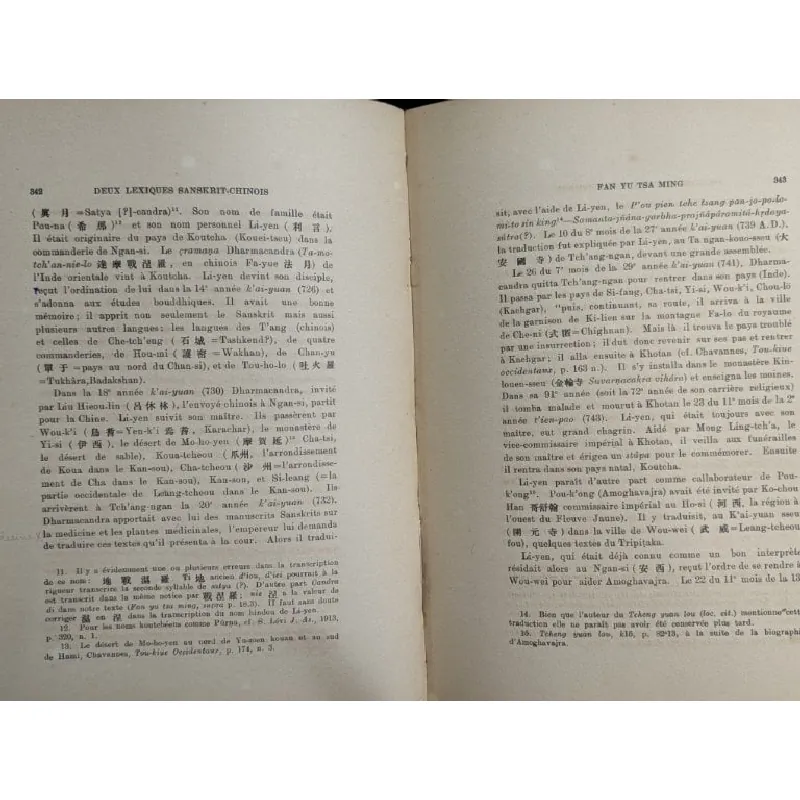 Deux lexiques sanskrit - chinois - Prabodh Chandra bagchi xuất bản 1929 -1937 trọn bộ 726940